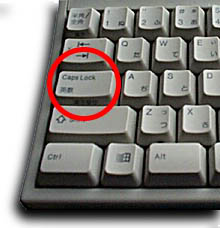 Name:  caps-lock.jpg
Views: 45
Size:  11.0 KB