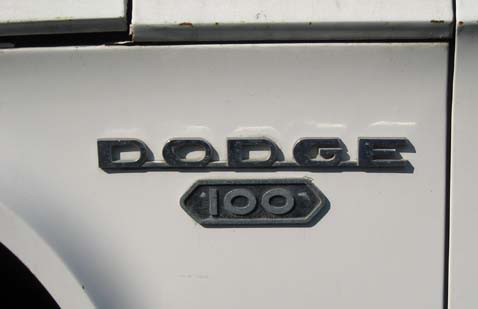 Name:  65_Dodge_Emblem.jpg
Views: 28
Size:  14.2 KB
