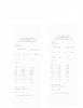 took to track and overall 2014 thoughts...-2014-dodge-ram-drag-runs_0001.jpg