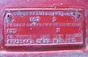  66 Barracuda info-tag1.jpg