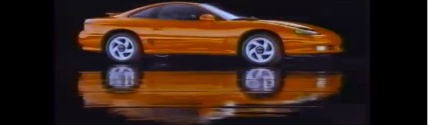 Throwback Thursday: Dodge Stealth R/T Twin Turbo Commercial