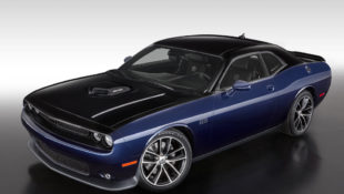 The Mopar 17 Challenger Debuts in the Windy City