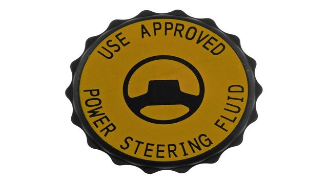 Dodge Ram 2009-current: How to Change Power Steering Fluid